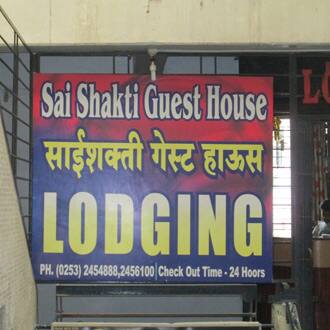 Sai Shakti Guest House, Nashik 1